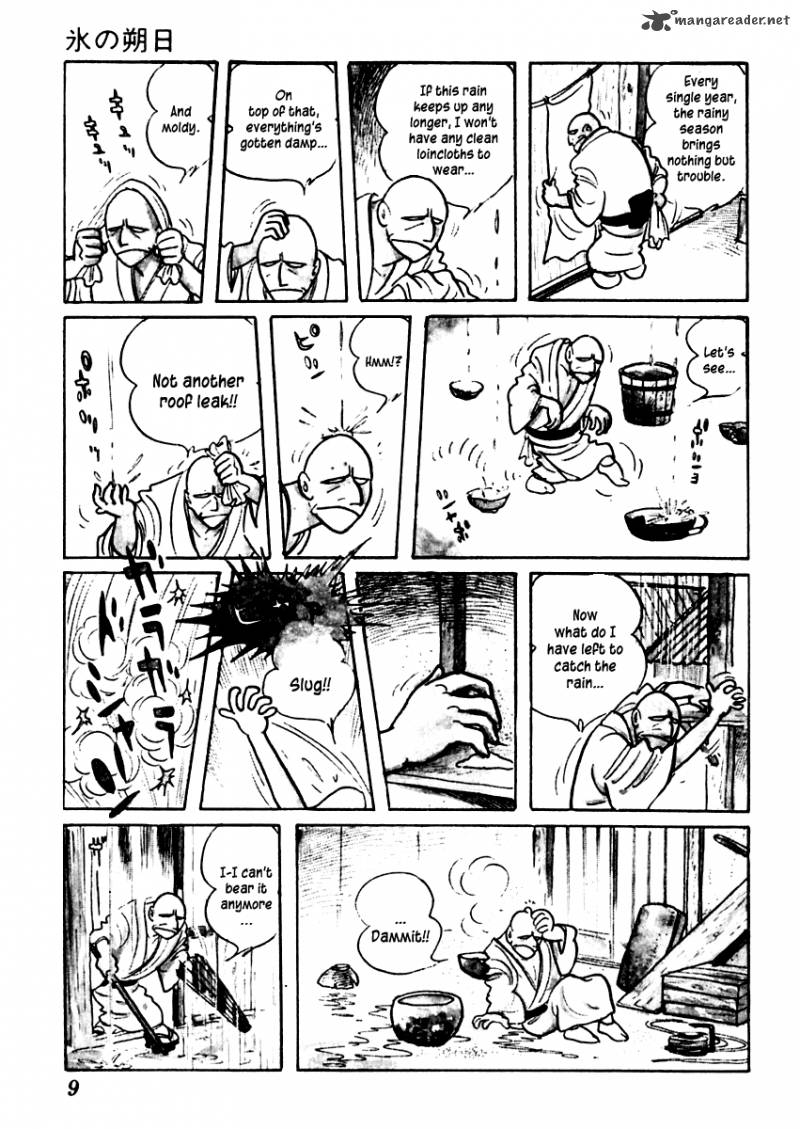 Sabu To Ichi Torimonohikae 37 13