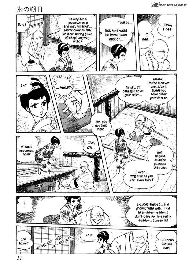 Sabu To Ichi Torimonohikae 37 15