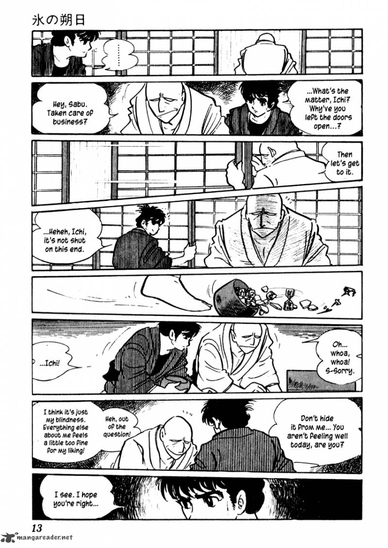 Sabu To Ichi Torimonohikae 37 17