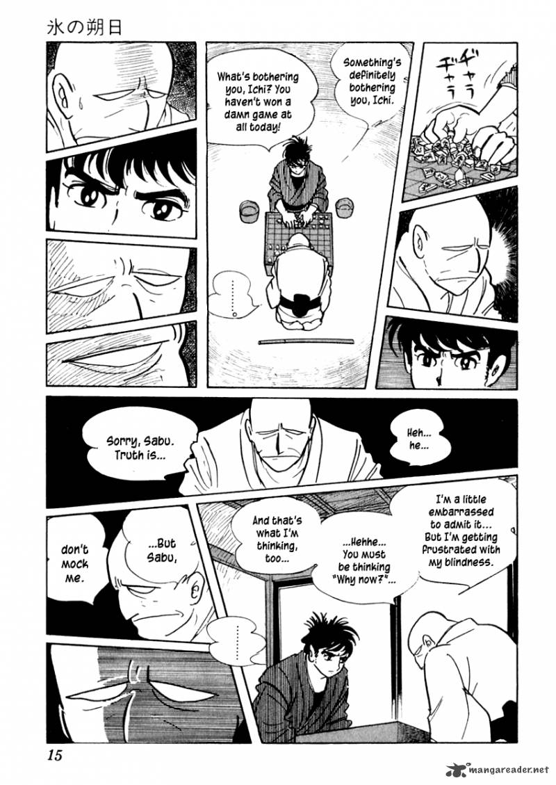 Sabu To Ichi Torimonohikae 37 19