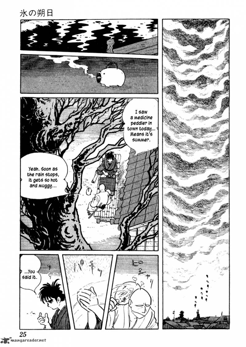 Sabu To Ichi Torimonohikae 37 29