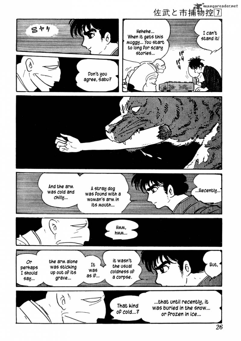 Sabu To Ichi Torimonohikae 37 30
