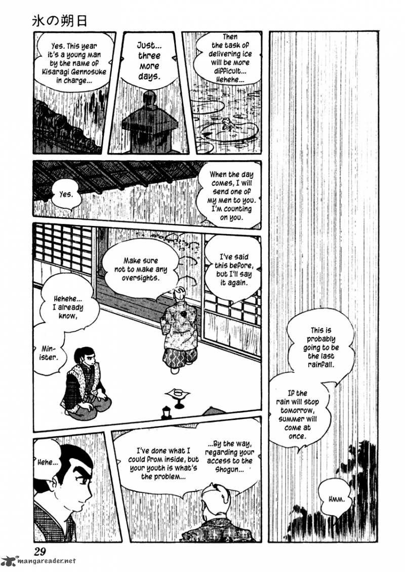 Sabu To Ichi Torimonohikae 37 33