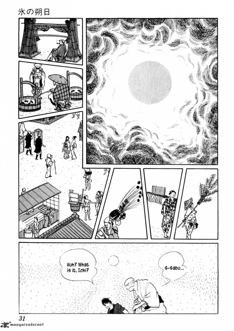 Sabu To Ichi Torimonohikae 37 35