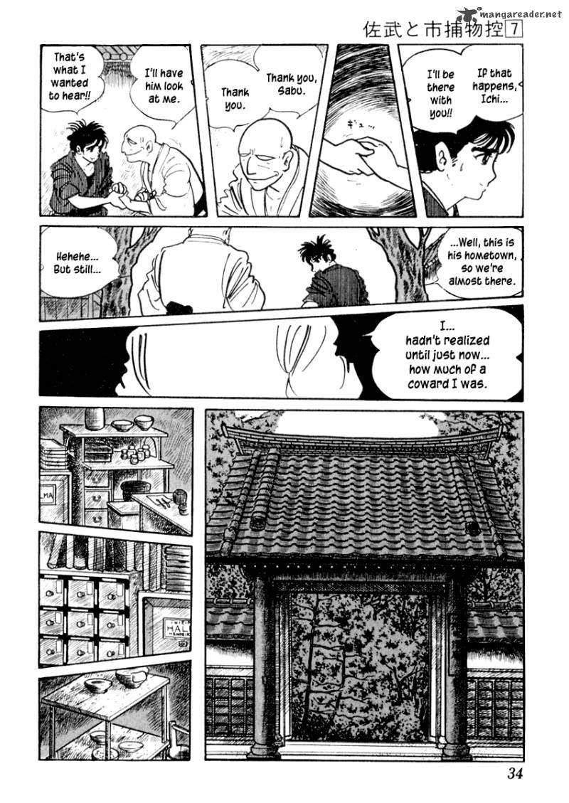 Sabu To Ichi Torimonohikae 37 38