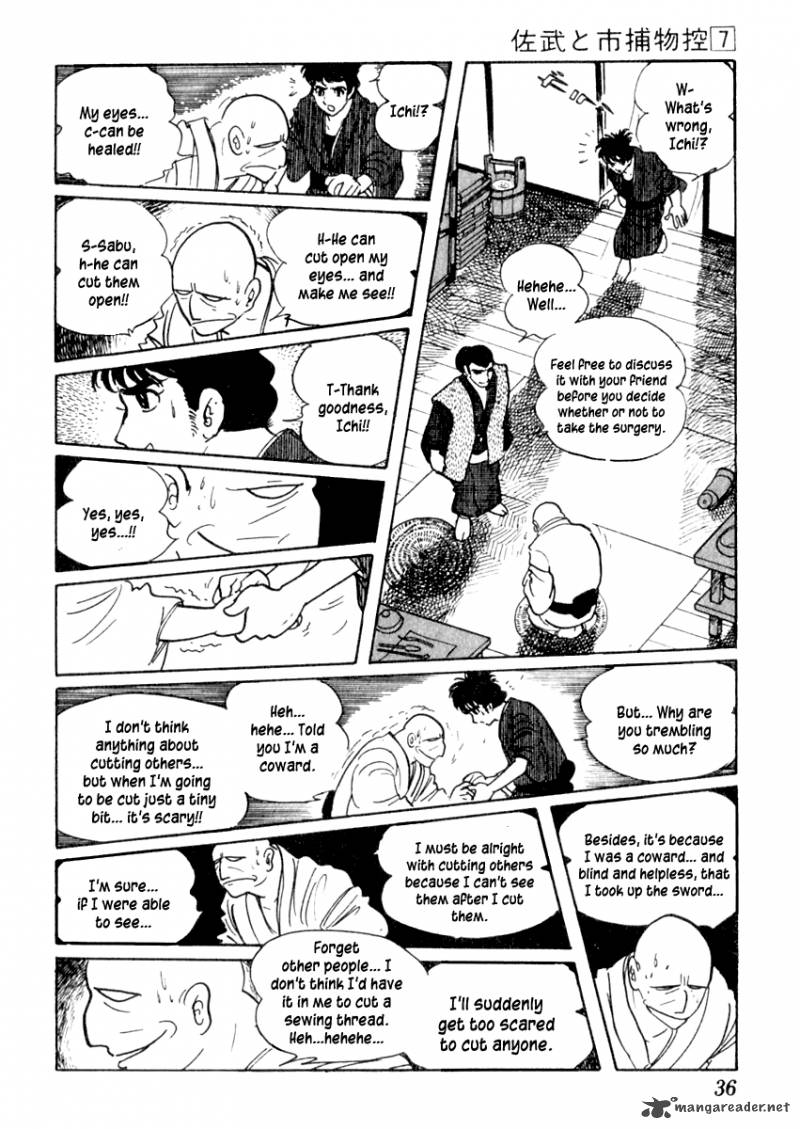 Sabu To Ichi Torimonohikae 37 40