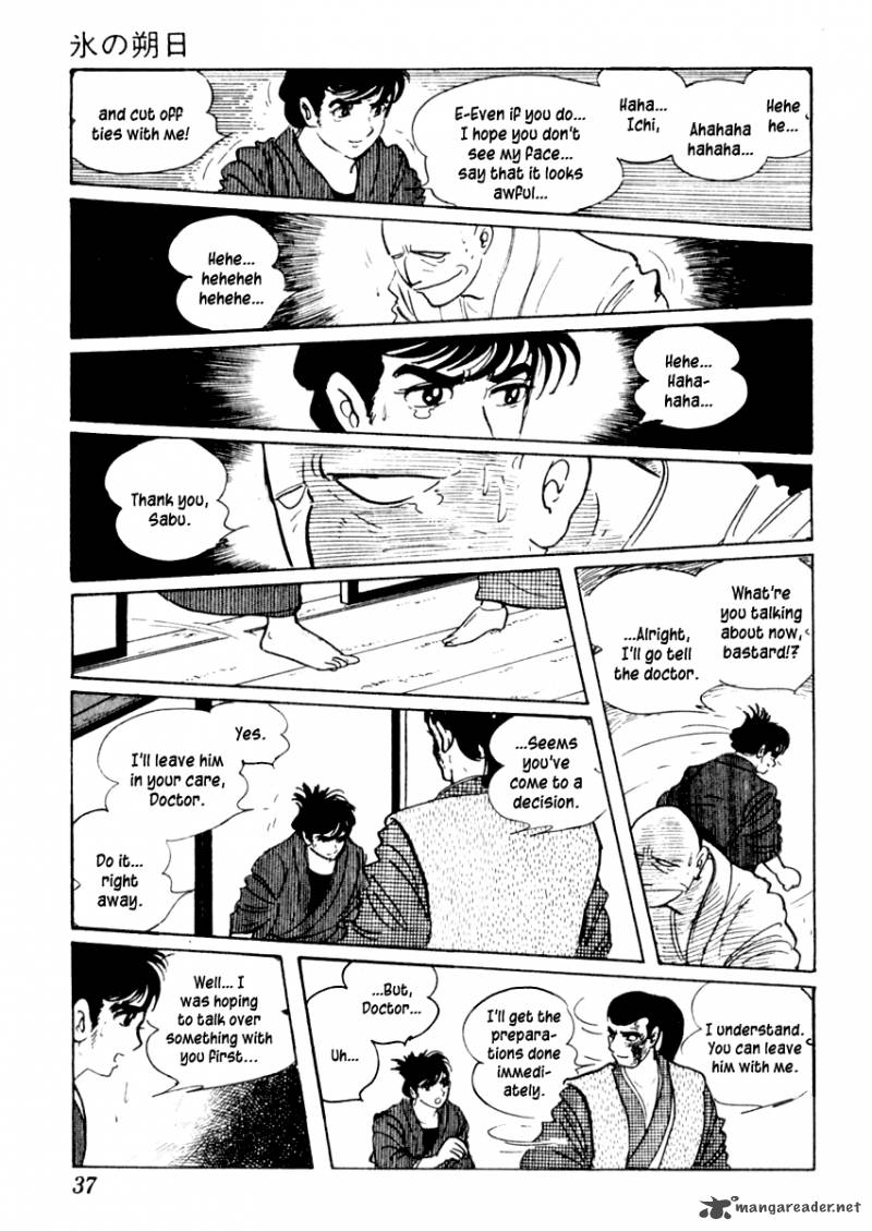 Sabu To Ichi Torimonohikae 37 41