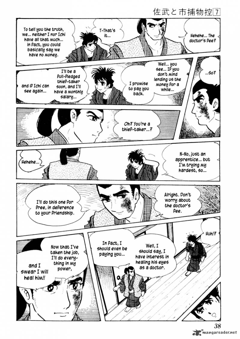 Sabu To Ichi Torimonohikae 37 42