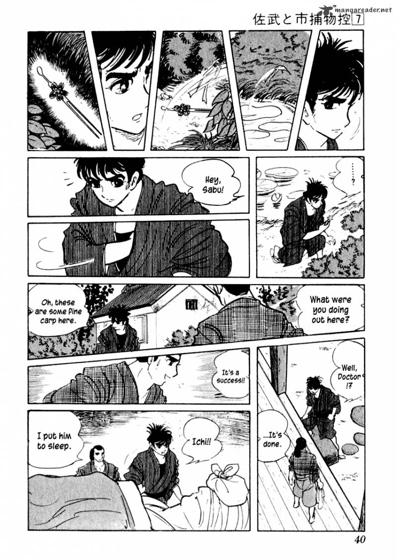 Sabu To Ichi Torimonohikae 37 44