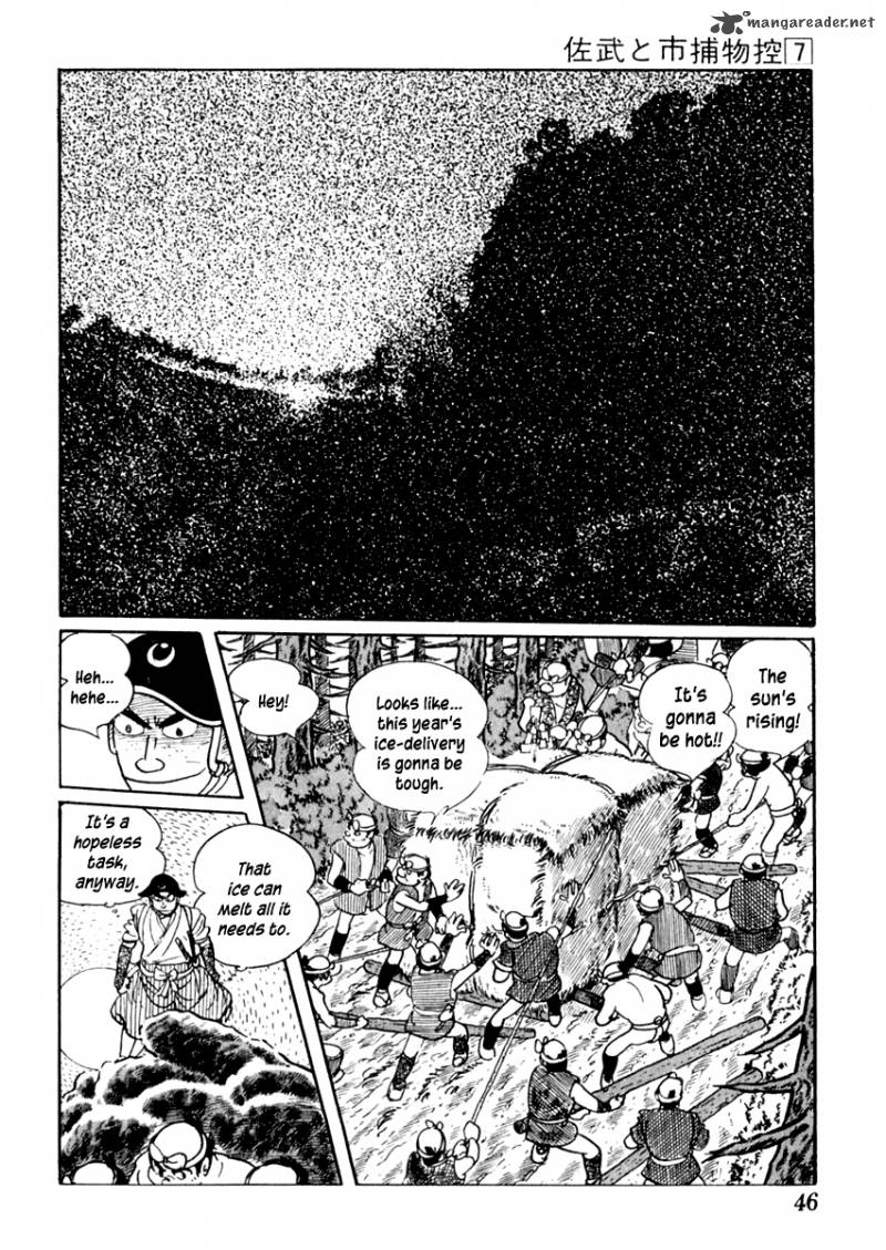 Sabu To Ichi Torimonohikae 37 49