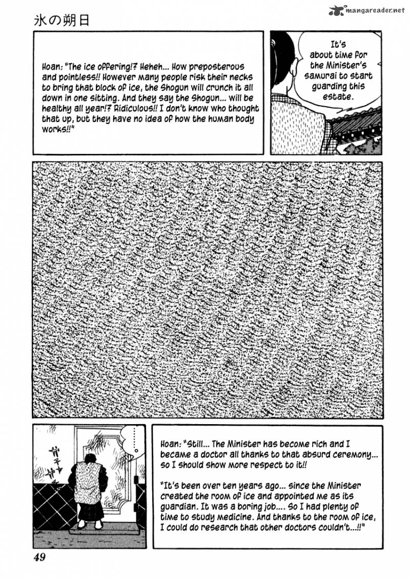 Sabu To Ichi Torimonohikae 37 52
