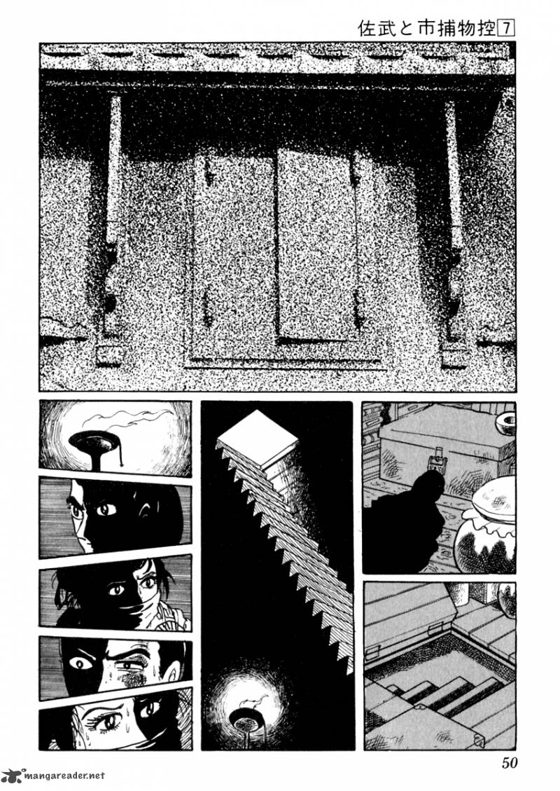 Sabu To Ichi Torimonohikae 37 53