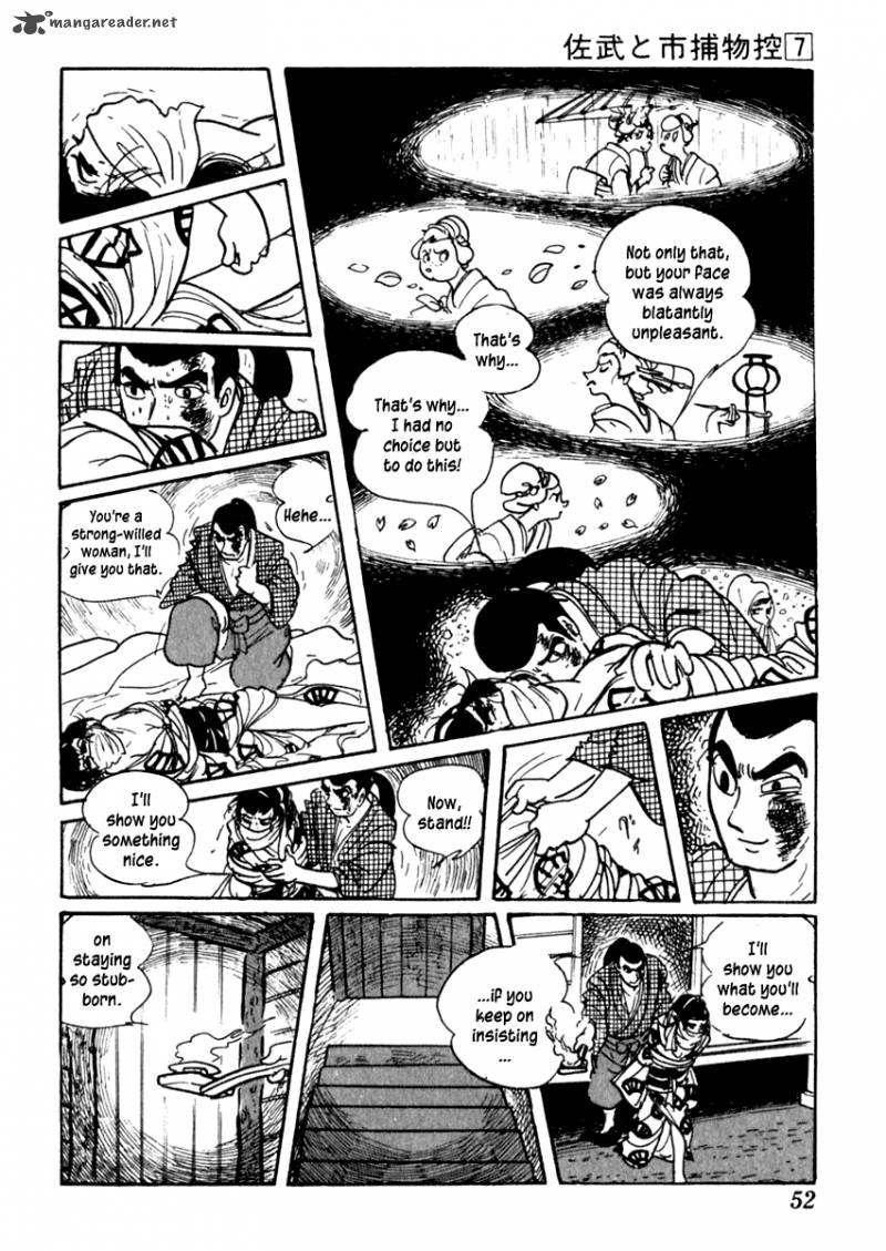 Sabu To Ichi Torimonohikae 37 55