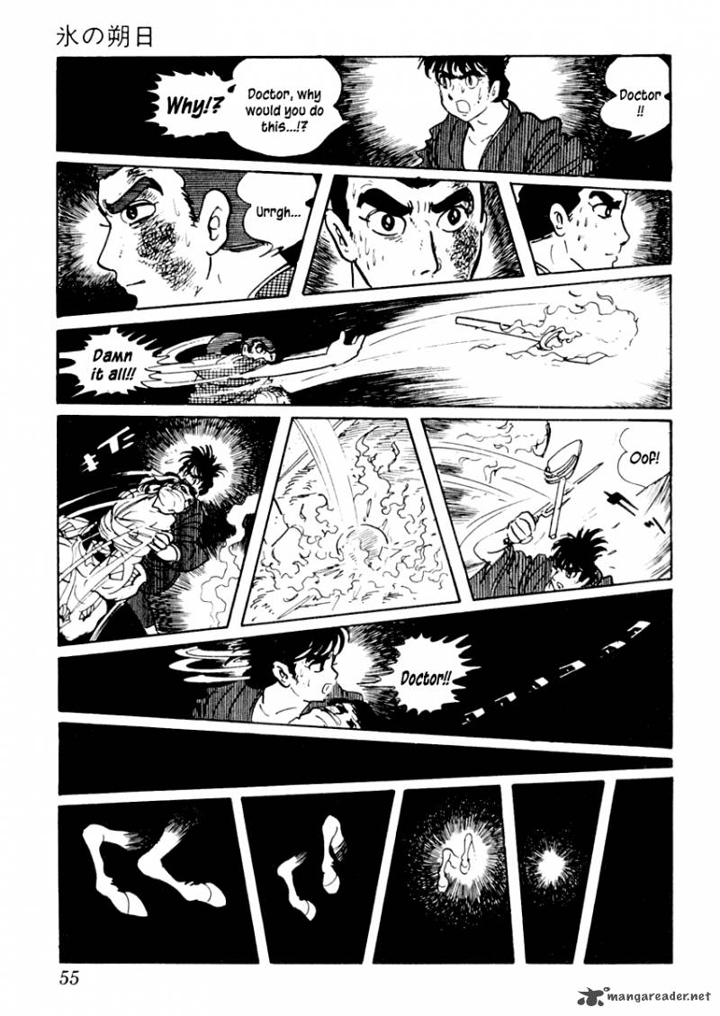 Sabu To Ichi Torimonohikae 37 58