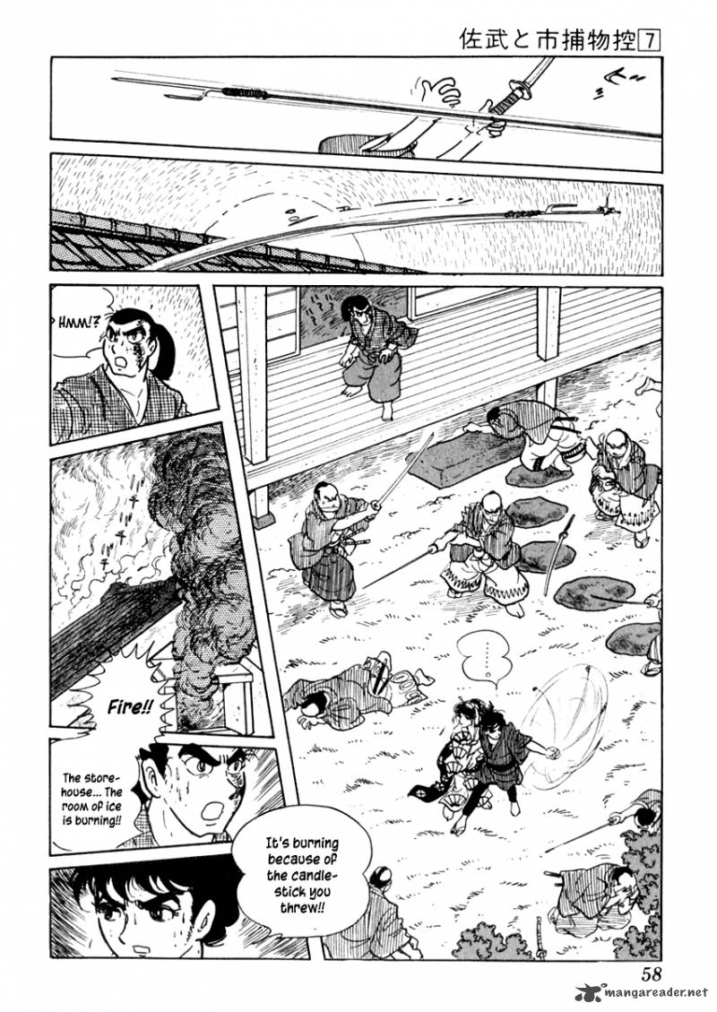 Sabu To Ichi Torimonohikae 37 61