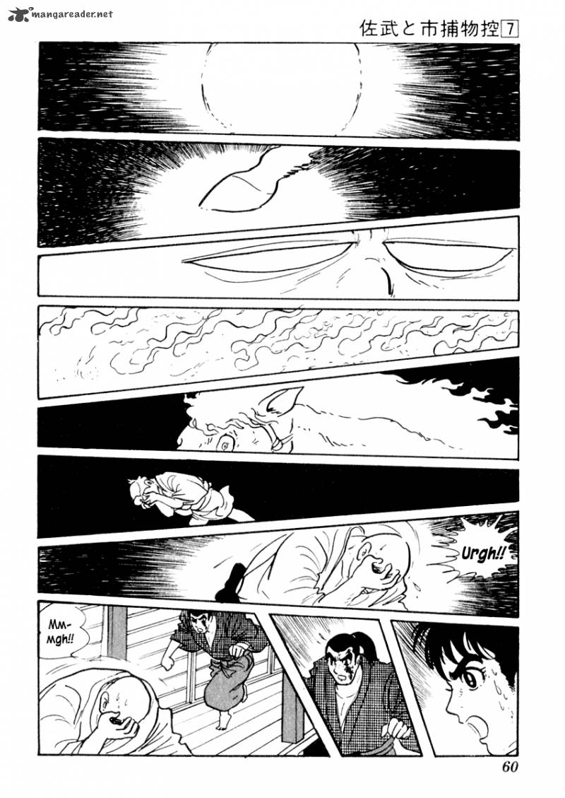 Sabu To Ichi Torimonohikae 37 63