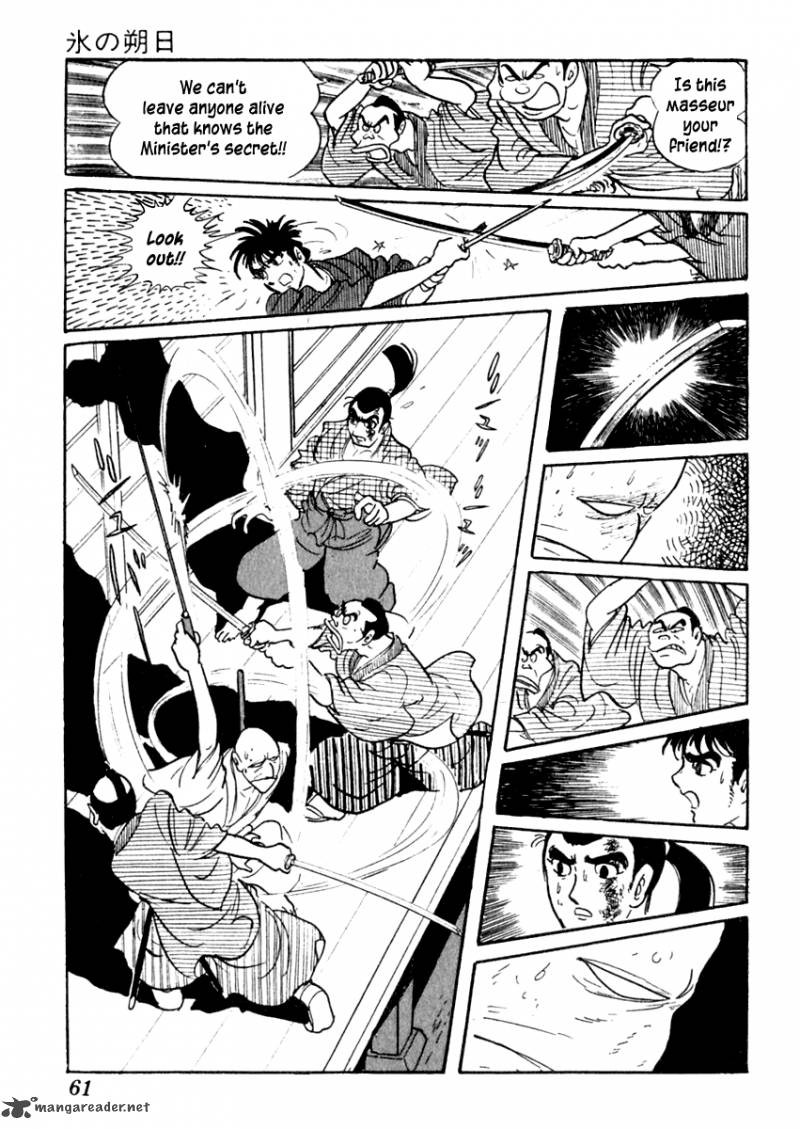 Sabu To Ichi Torimonohikae 37 64