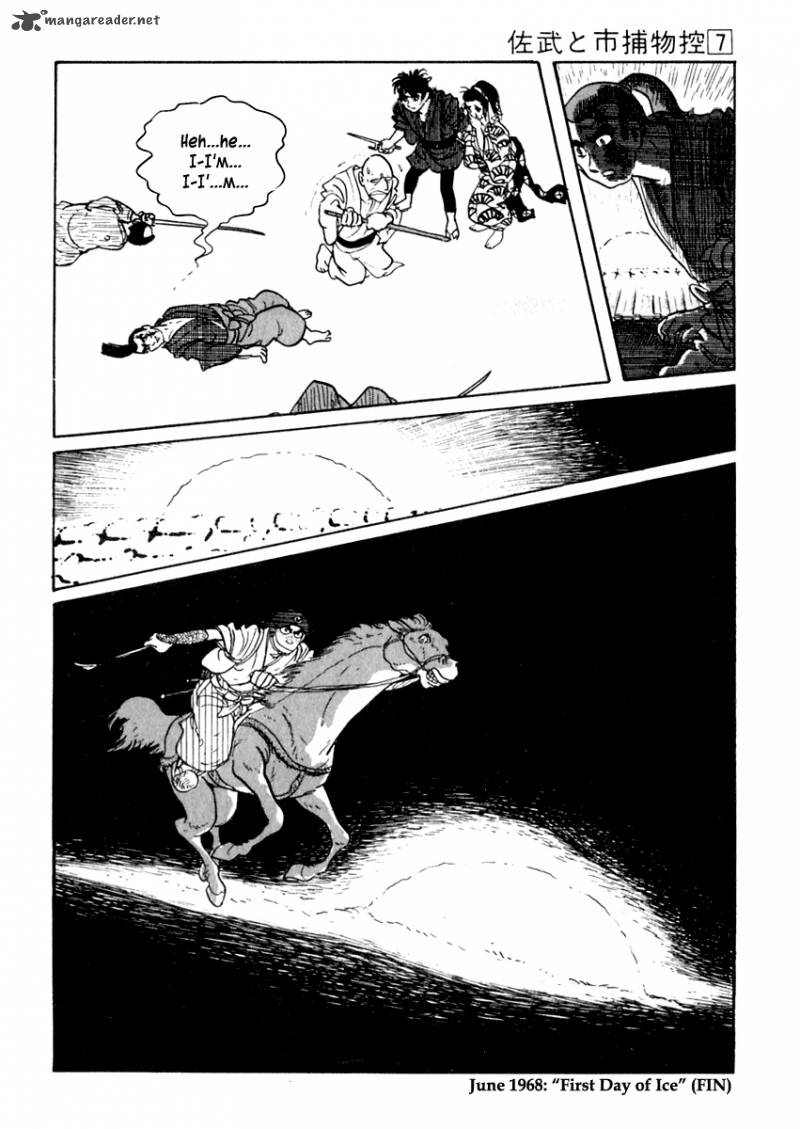 Sabu To Ichi Torimonohikae 37 65