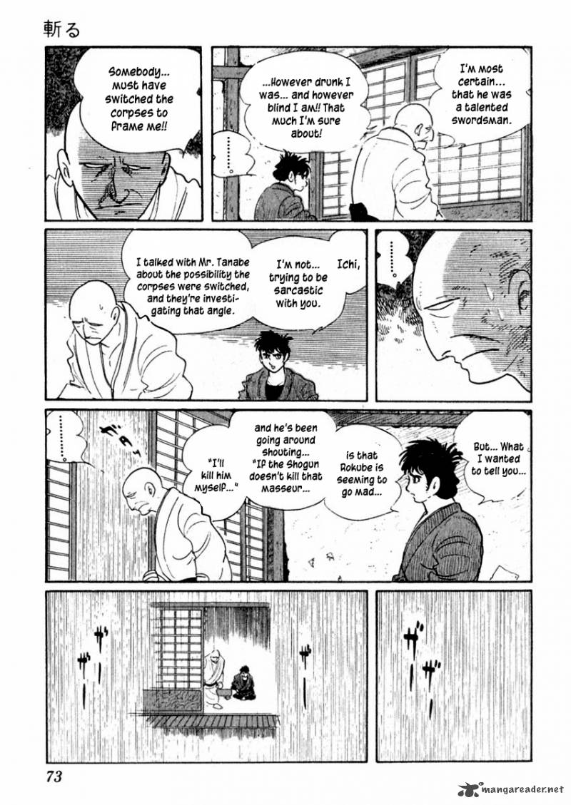 Sabu To Ichi Torimonohikae 38 11
