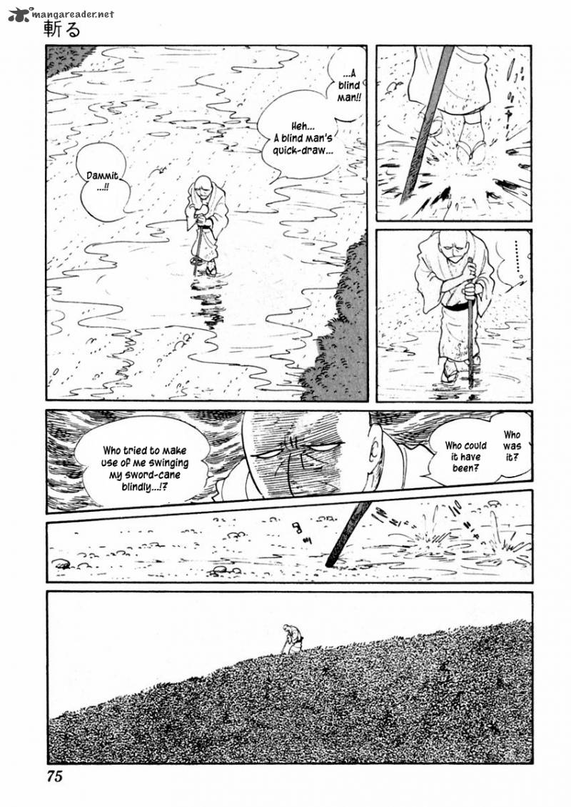 Sabu To Ichi Torimonohikae 38 13