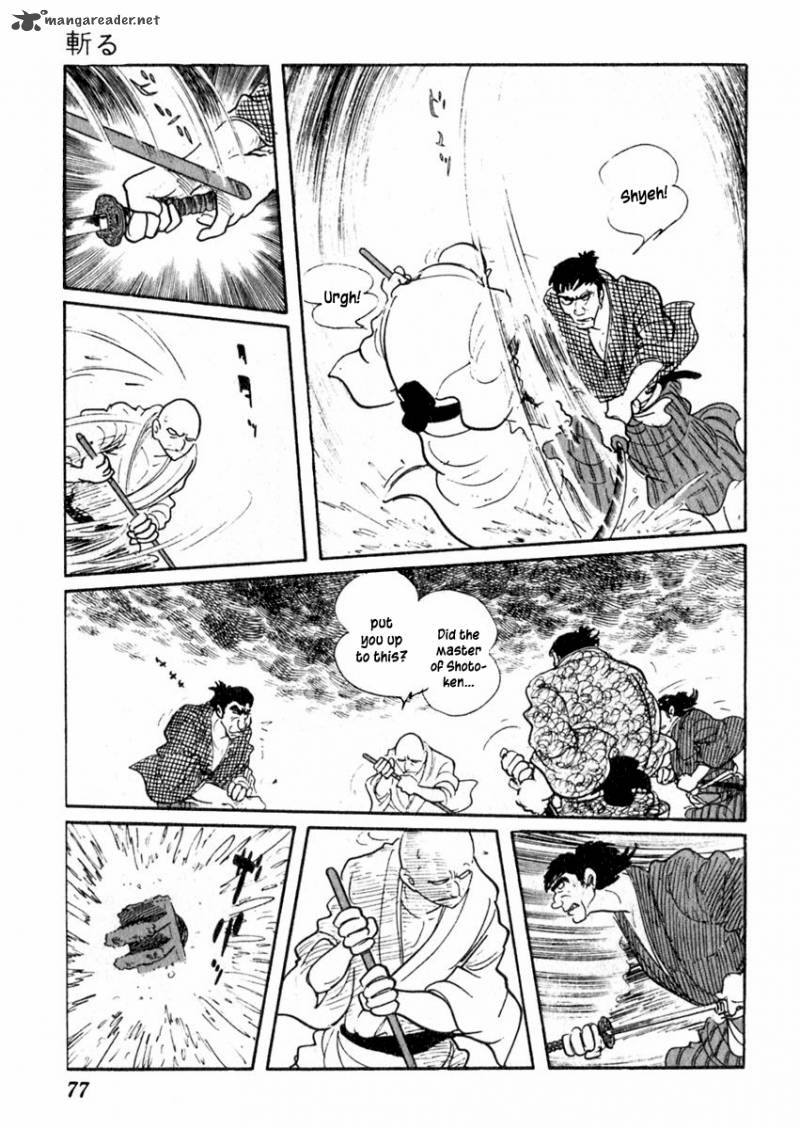 Sabu To Ichi Torimonohikae 38 15