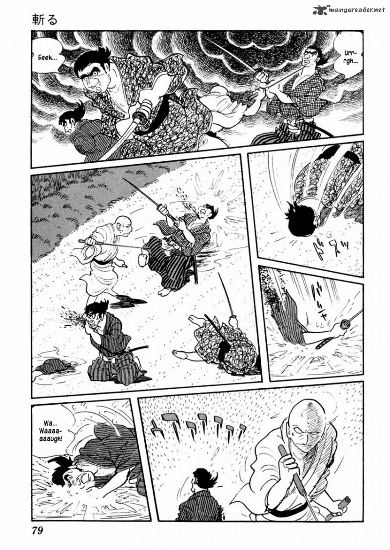 Sabu To Ichi Torimonohikae 38 17