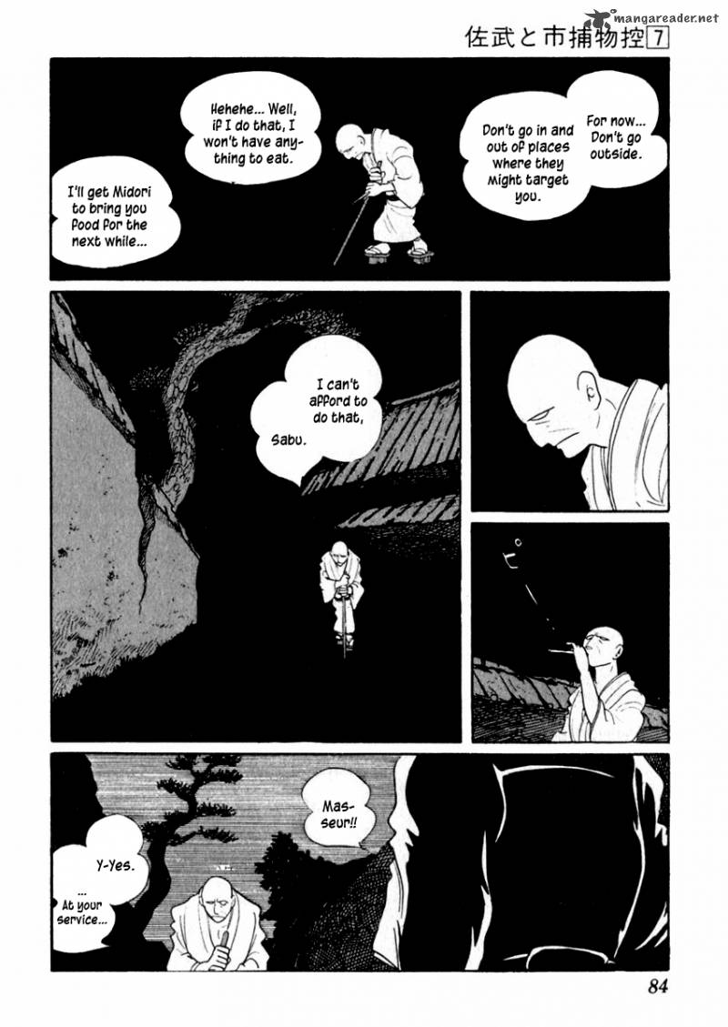 Sabu To Ichi Torimonohikae 38 22