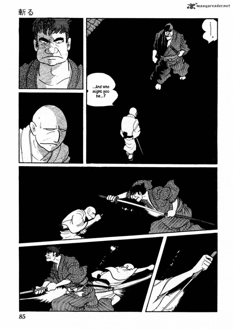 Sabu To Ichi Torimonohikae 38 23