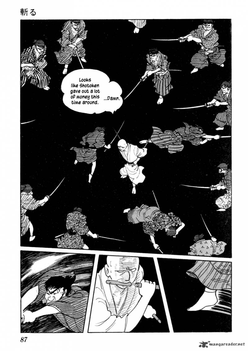 Sabu To Ichi Torimonohikae 38 25