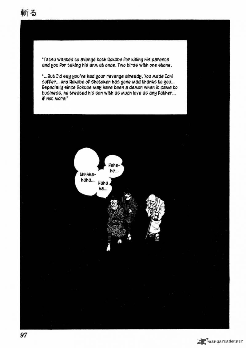 Sabu To Ichi Torimonohikae 38 35