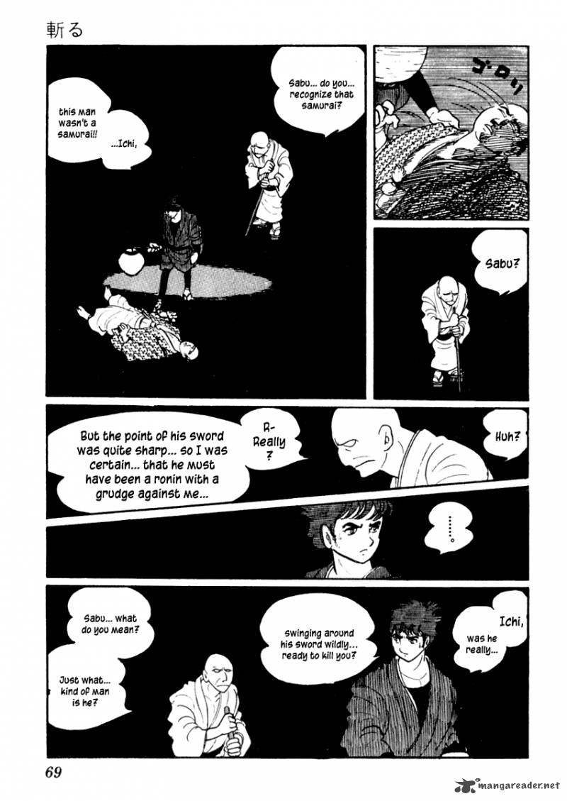 Sabu To Ichi Torimonohikae 38 7