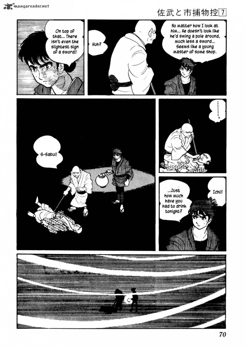 Sabu To Ichi Torimonohikae 38 8