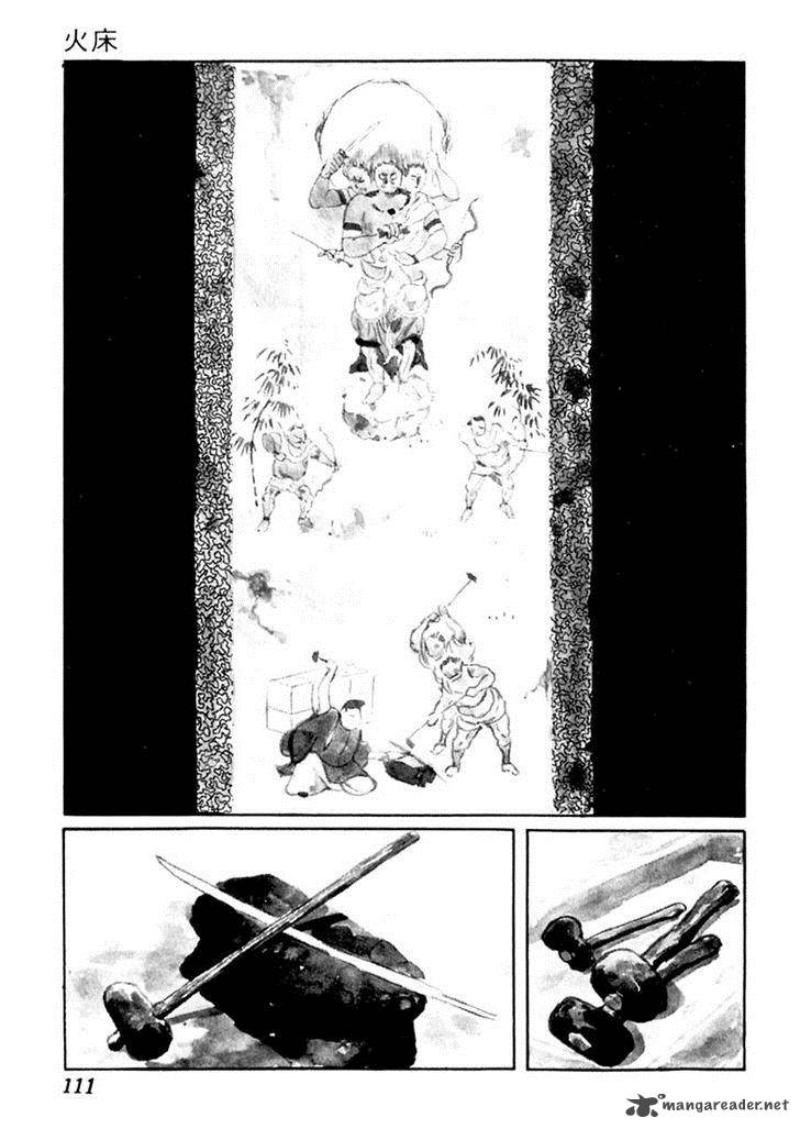Sabu To Ichi Torimonohikae 39 10