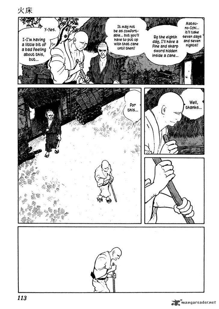 Sabu To Ichi Torimonohikae 39 12
