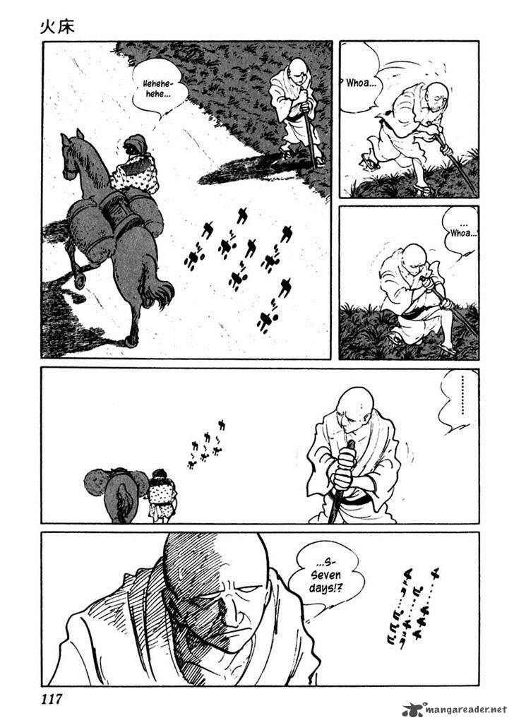 Sabu To Ichi Torimonohikae 39 15