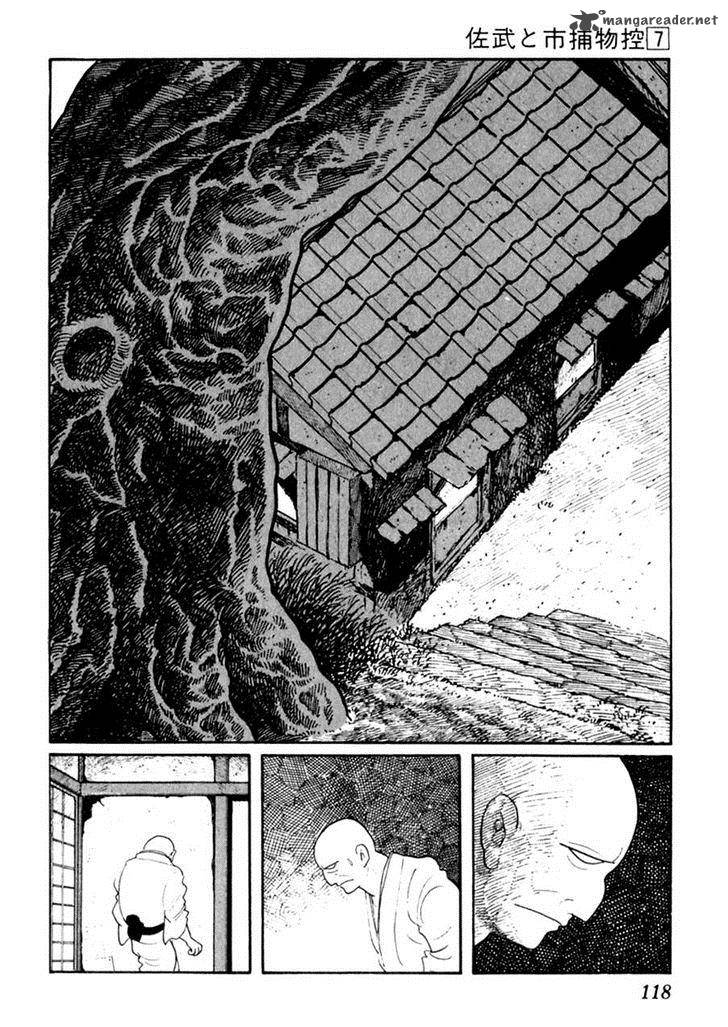 Sabu To Ichi Torimonohikae 39 16