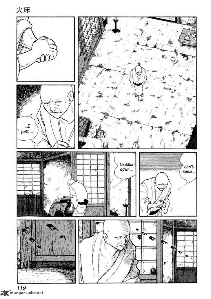 Sabu To Ichi Torimonohikae 39 17