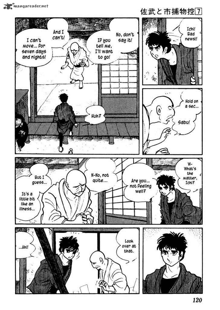Sabu To Ichi Torimonohikae 39 18