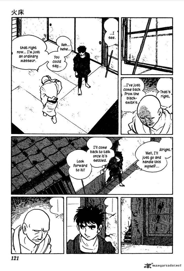 Sabu To Ichi Torimonohikae 39 19