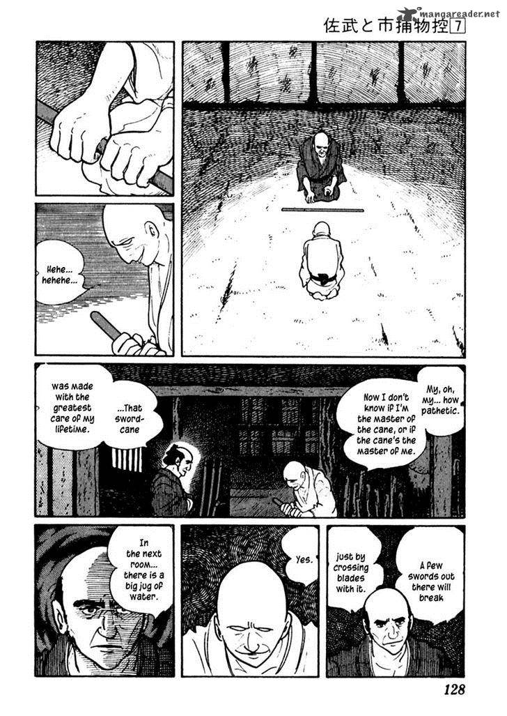Sabu To Ichi Torimonohikae 39 26