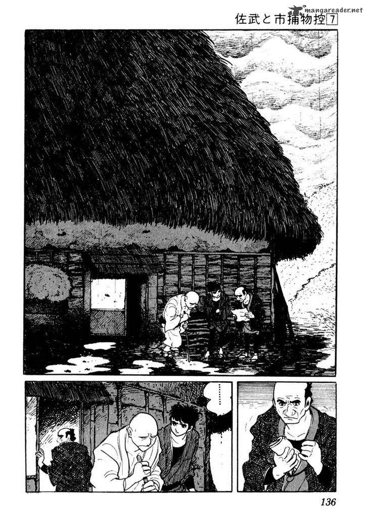 Sabu To Ichi Torimonohikae 39 34