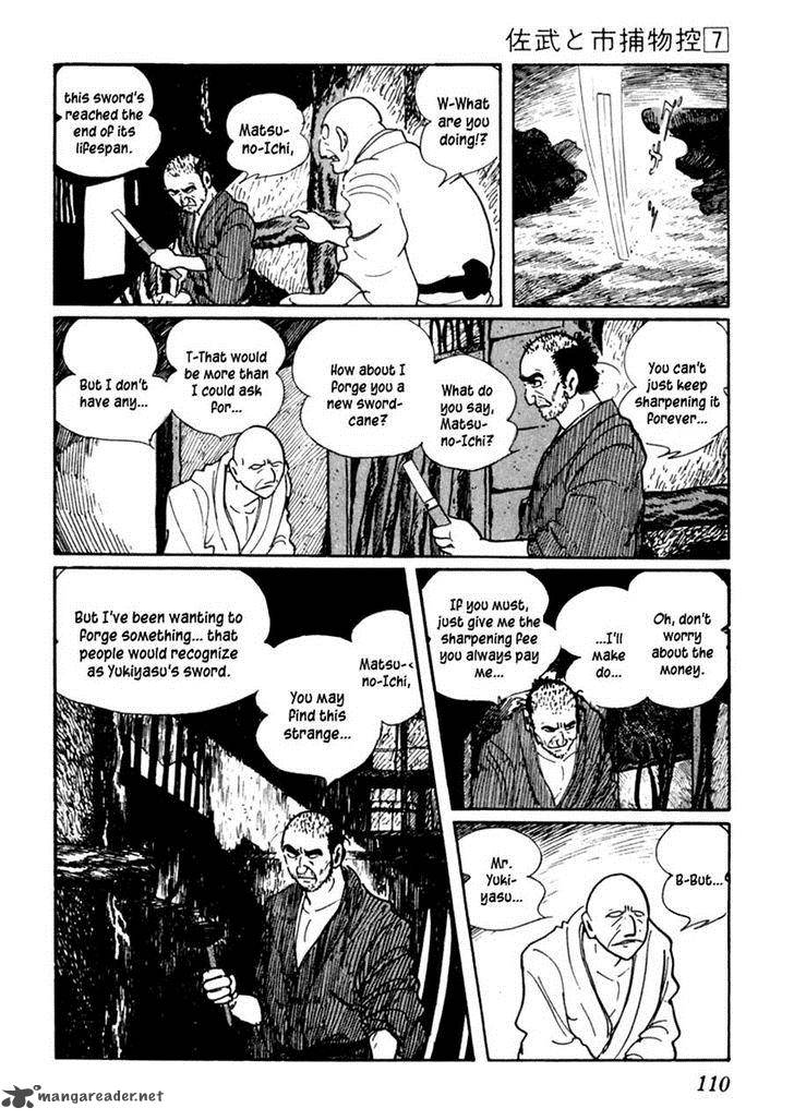 Sabu To Ichi Torimonohikae 39 9