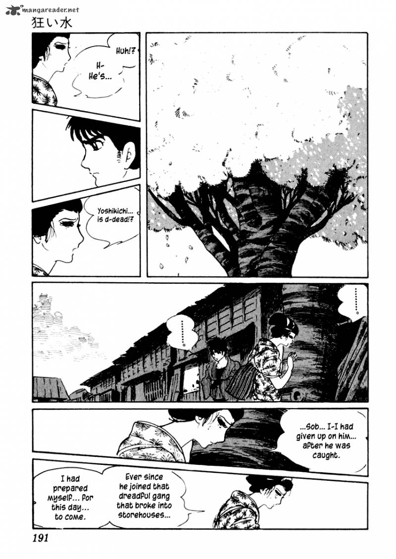 Sabu To Ichi Torimonohikae 4 14