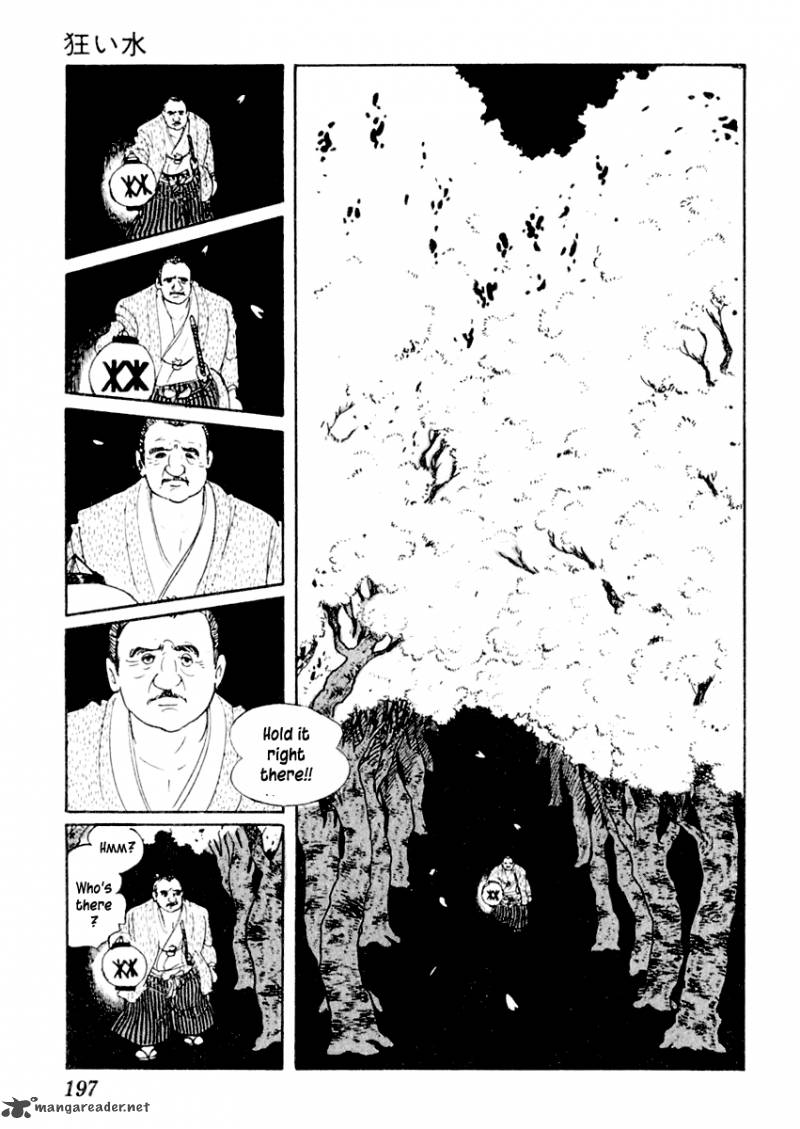 Sabu To Ichi Torimonohikae 4 20