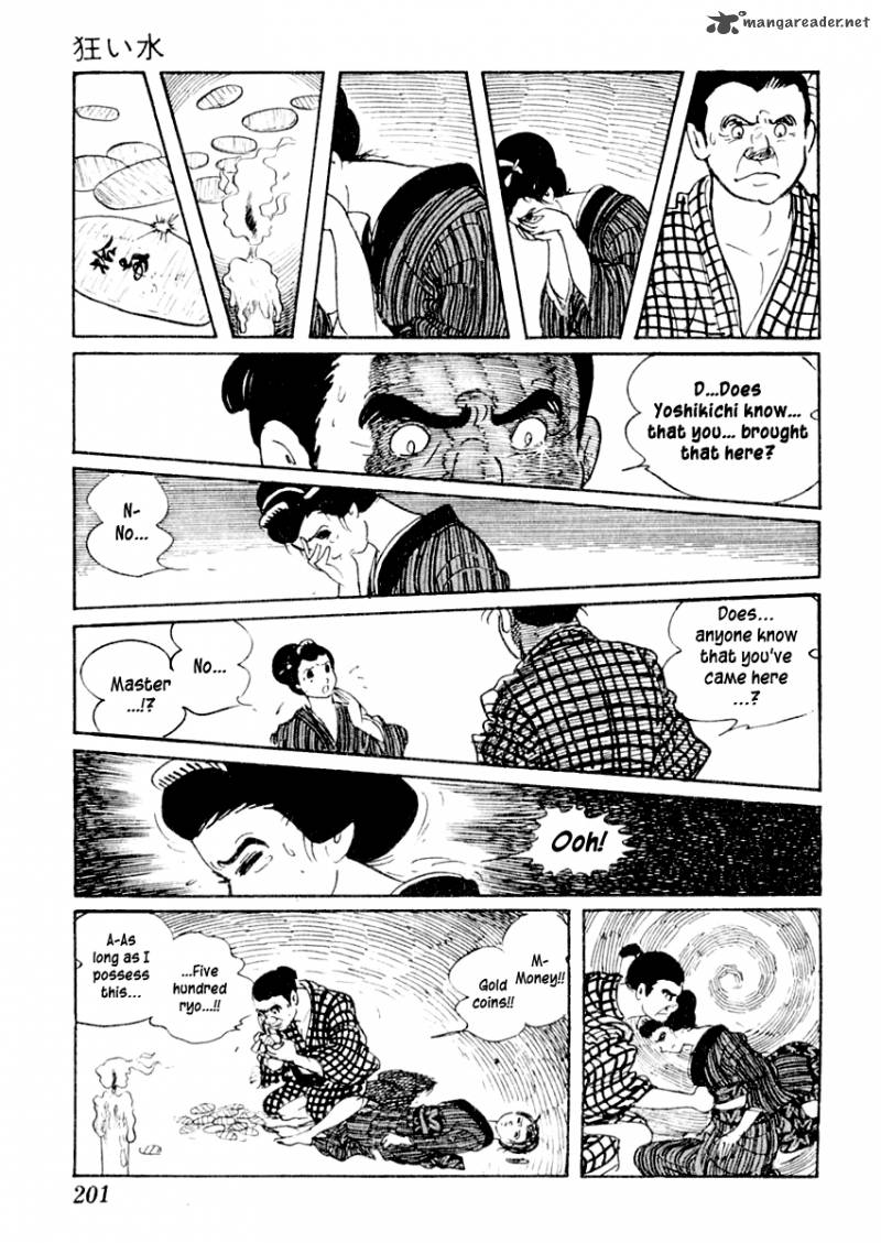 Sabu To Ichi Torimonohikae 4 24