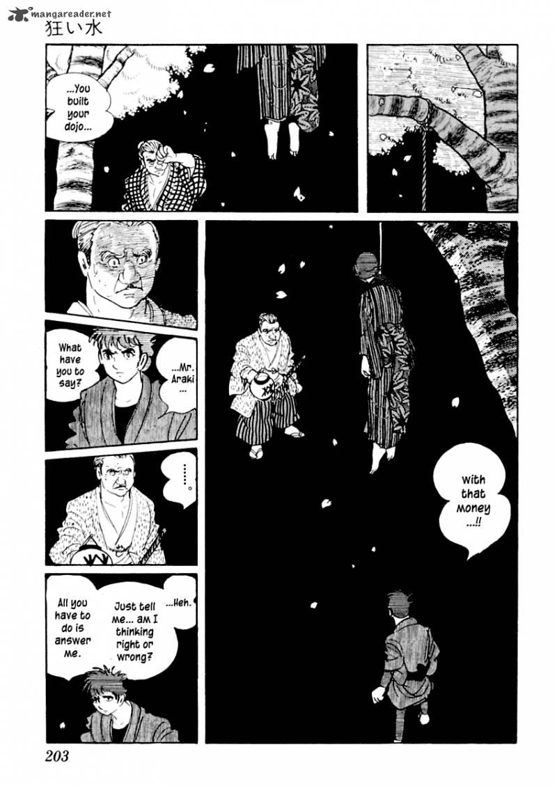Sabu To Ichi Torimonohikae 4 26