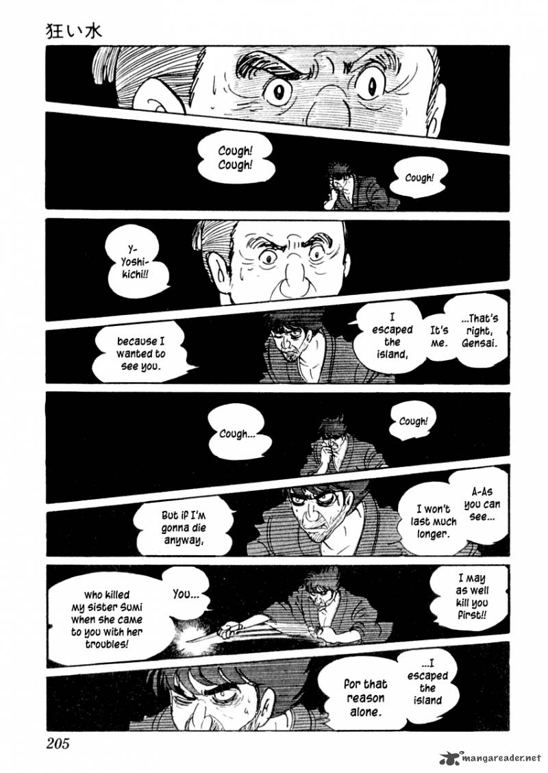 Sabu To Ichi Torimonohikae 4 28