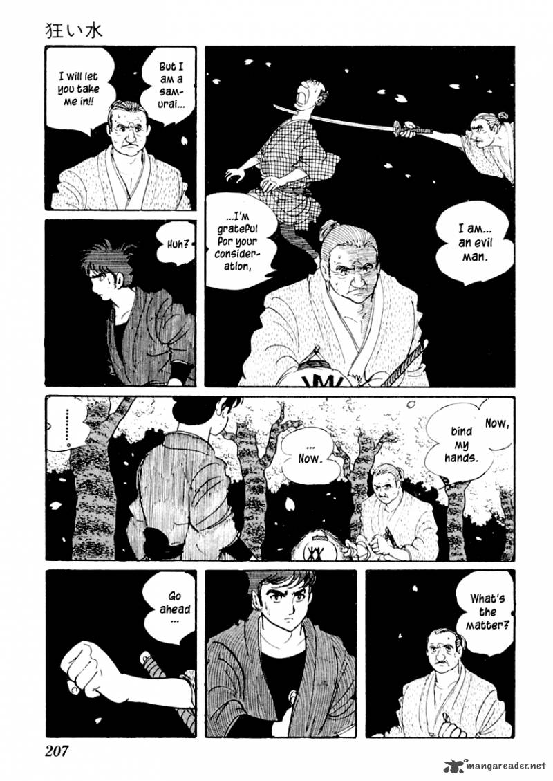 Sabu To Ichi Torimonohikae 4 30