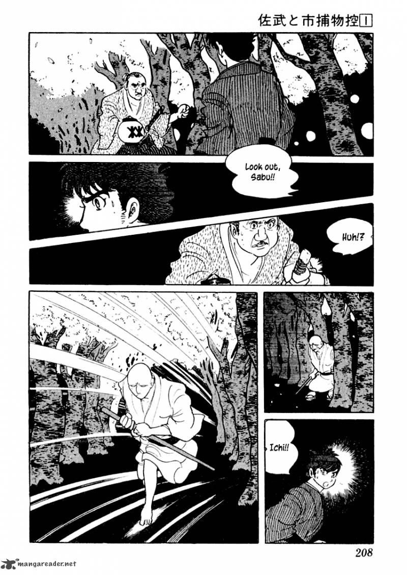 Sabu To Ichi Torimonohikae 4 31