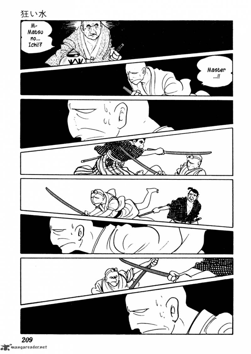 Sabu To Ichi Torimonohikae 4 32